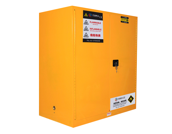 120加仑易燃液体两用分区油桶柜