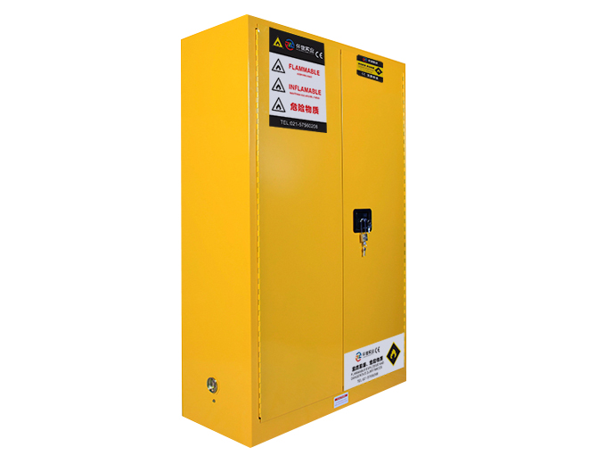45加仑易燃液体防火安全柜