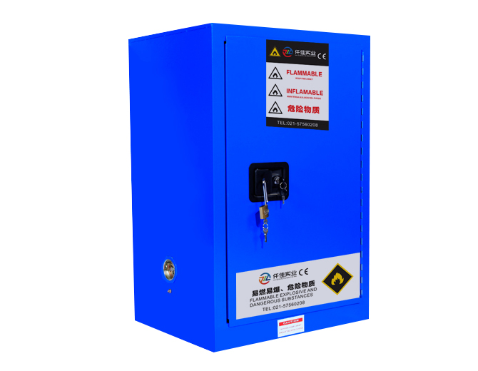 12加仑弱腐蚀液体安全储存柜